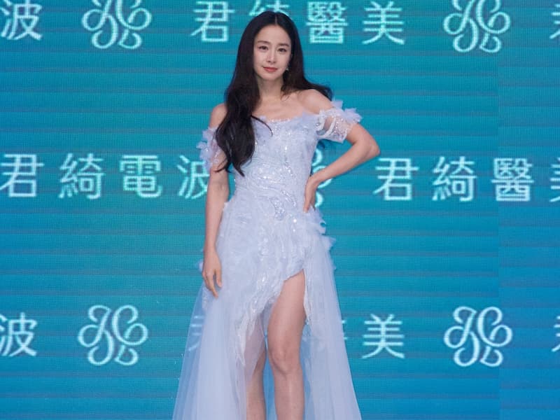 金泰希