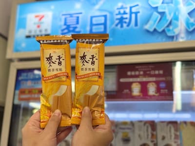 麥香奶茶推出「雪糕冰棒」引熱議！7-11 獨賣、價格優惠⋯資訊一次看！