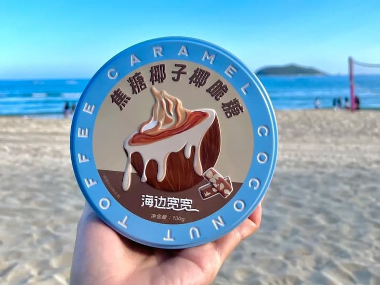 2026 海南島必買伴手禮店家地點推薦｜最佳旅遊時機、三亞旅遊避雷指南全攻略！