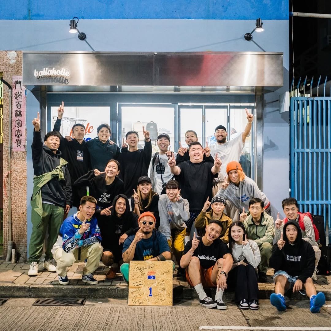 日本超火街球品牌 ballaholic 完整介紹一次看!二度來台快閃、成員都要超會打籃球?