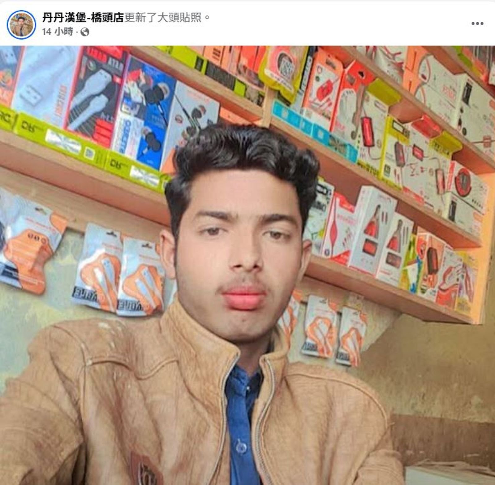 高雄丹丹漢堡橋頭店粉專遭印度男子盜用！連開 5 場直播引爆網友朝聖！