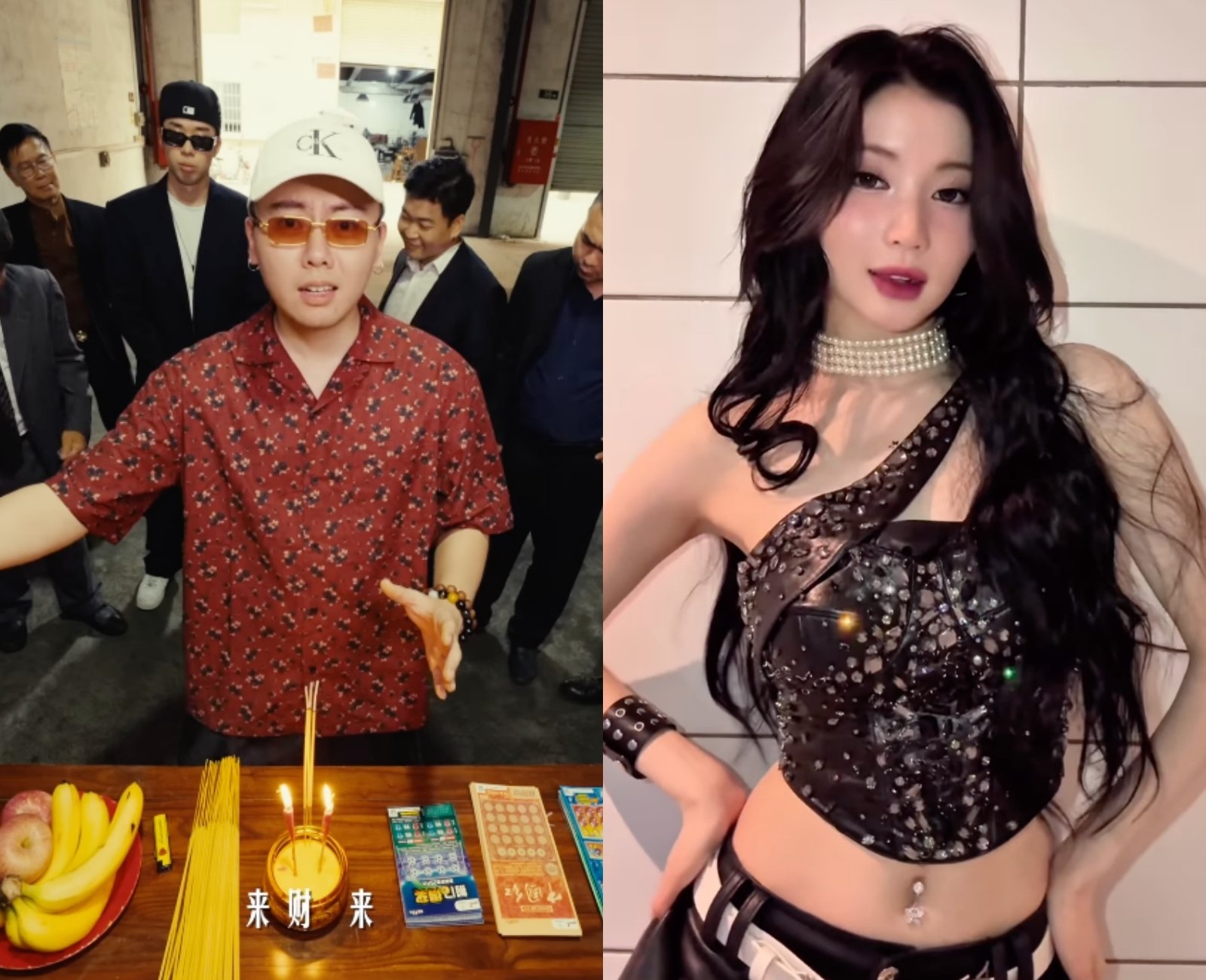 攬佬洗腦神曲〈八方來財〉、〈大展鴻圖〉在韓國爆紅！BABYMONSTER Asa、NCT WISH 都在聽！