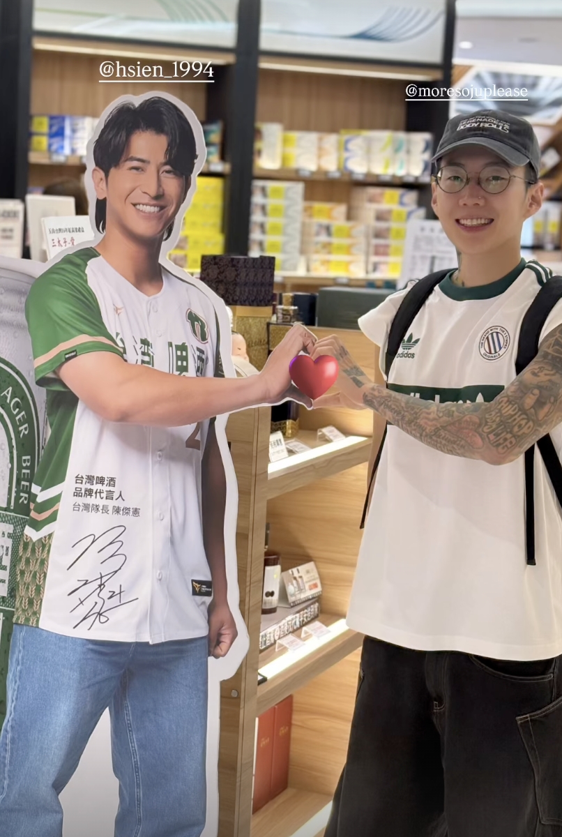 朴宰範 2025 台灣演唱會資訊總整理|歌單推薦+身高 171、退出 2PM⋯他的 5 件事一次看!