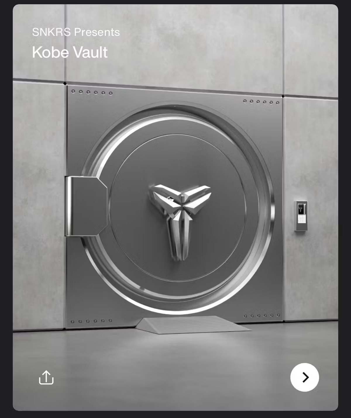 Nike SNKRS「Kobe Vault」數位金庫正式上線，收納 Kobe 全系列鞋款帥度爆表！