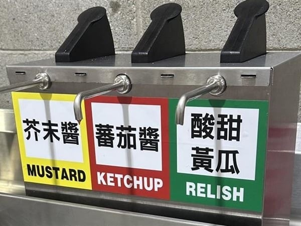 Costco 好市多醬料區回歸引熱議！網友嘆：「這是人性試煉現場！」