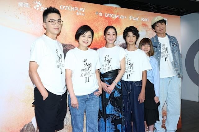 《我們與惡的距離2》正式開播!楊貴媚、謝欣穎母女衝突遭網罵!她親回:「代表我演得很好!」