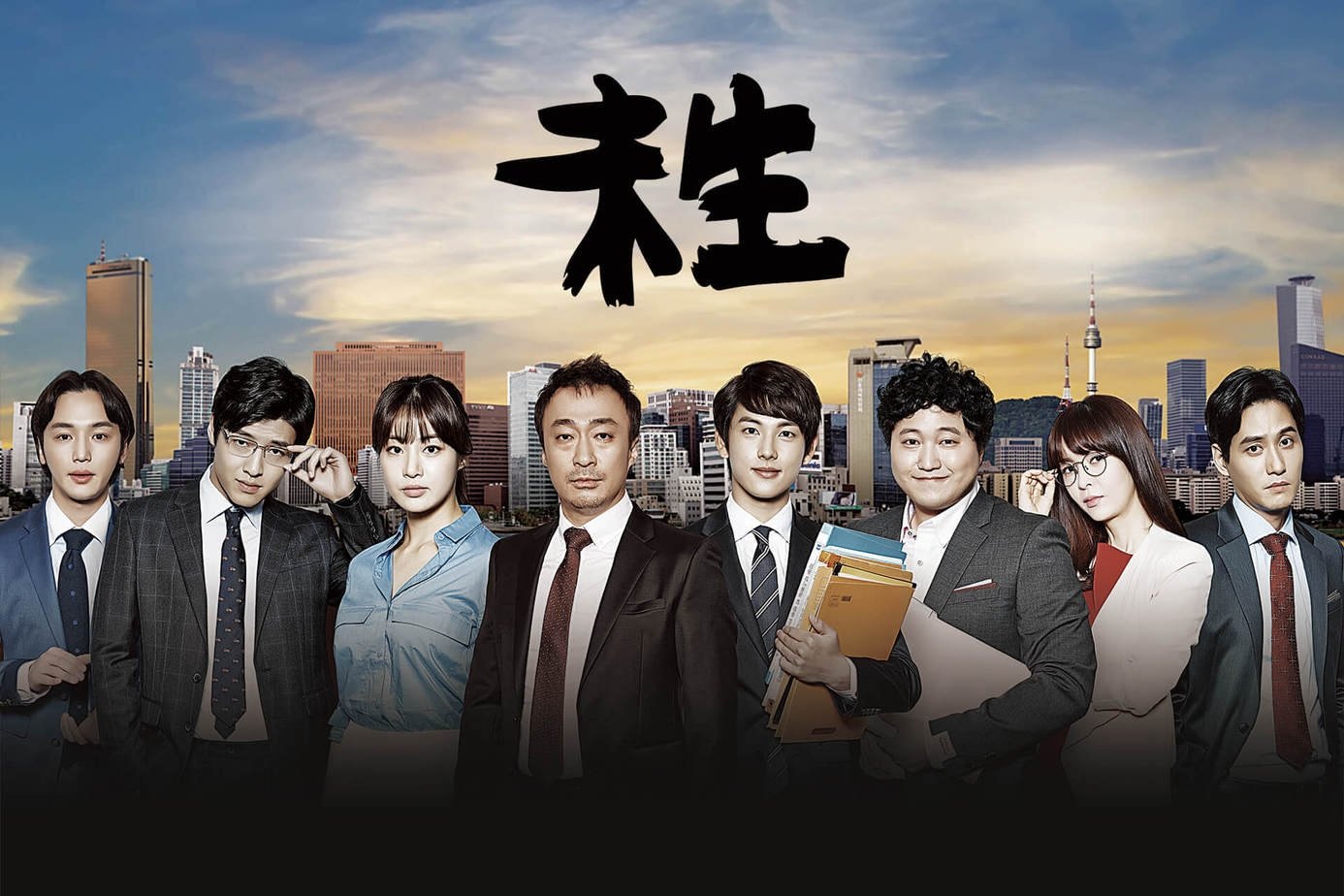 《魷魚遊戲 3》任時完身高 168、必看電影戲劇推薦、ZE:A 出道背景 5 件事一次看懂!