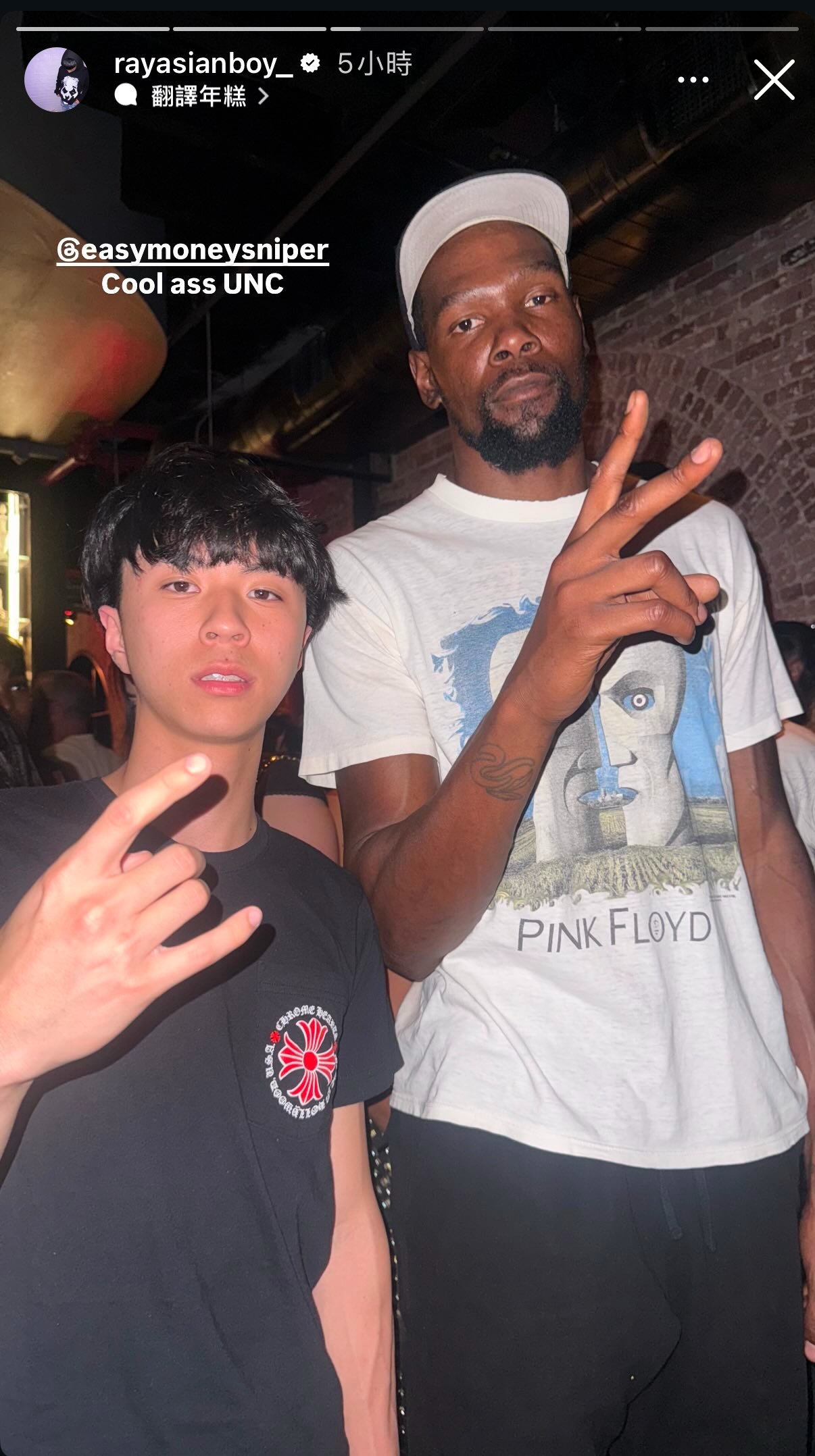 Ray 與 Kevin Durant 相見歡!還登上 Travis Scott 本人 IG 限動引網狂讚!