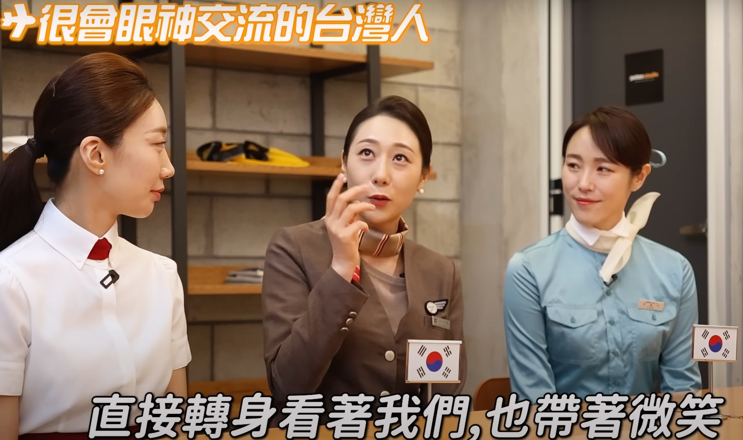 台灣人搭飛機 5 大好習慣獲讚!韓國空姐坦言:「最喜歡飛台灣線!」