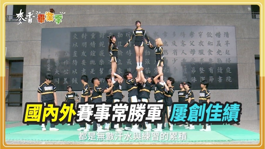 陪你盤點校園生活中最有共鳴的 6 件事，這幾件事一定記得一輩子！