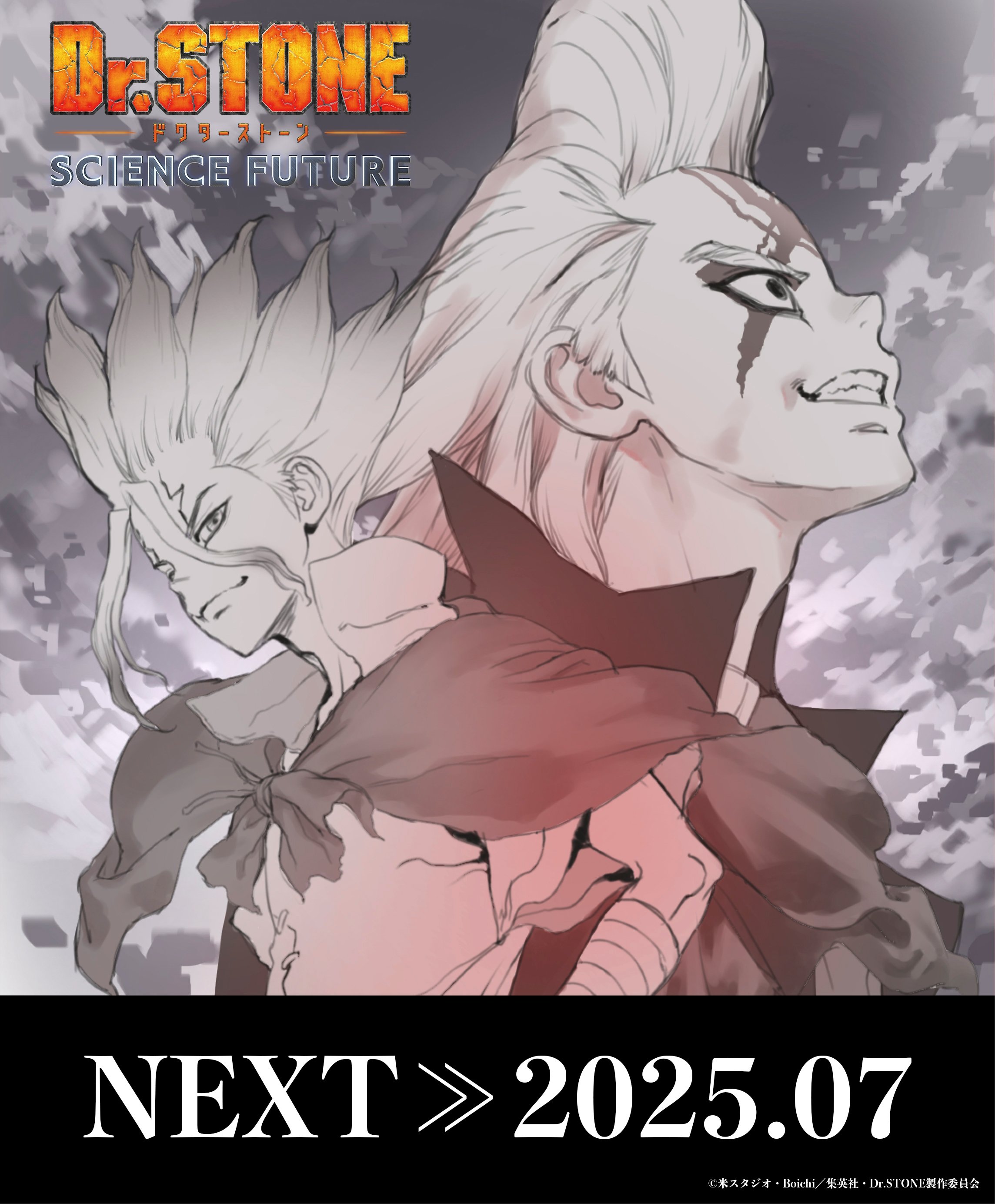 2025 盤點 7 月動畫新番推薦!《膽大黨》、《怪獸8號》等 10 部強檔大作一次看!(不斷更新)