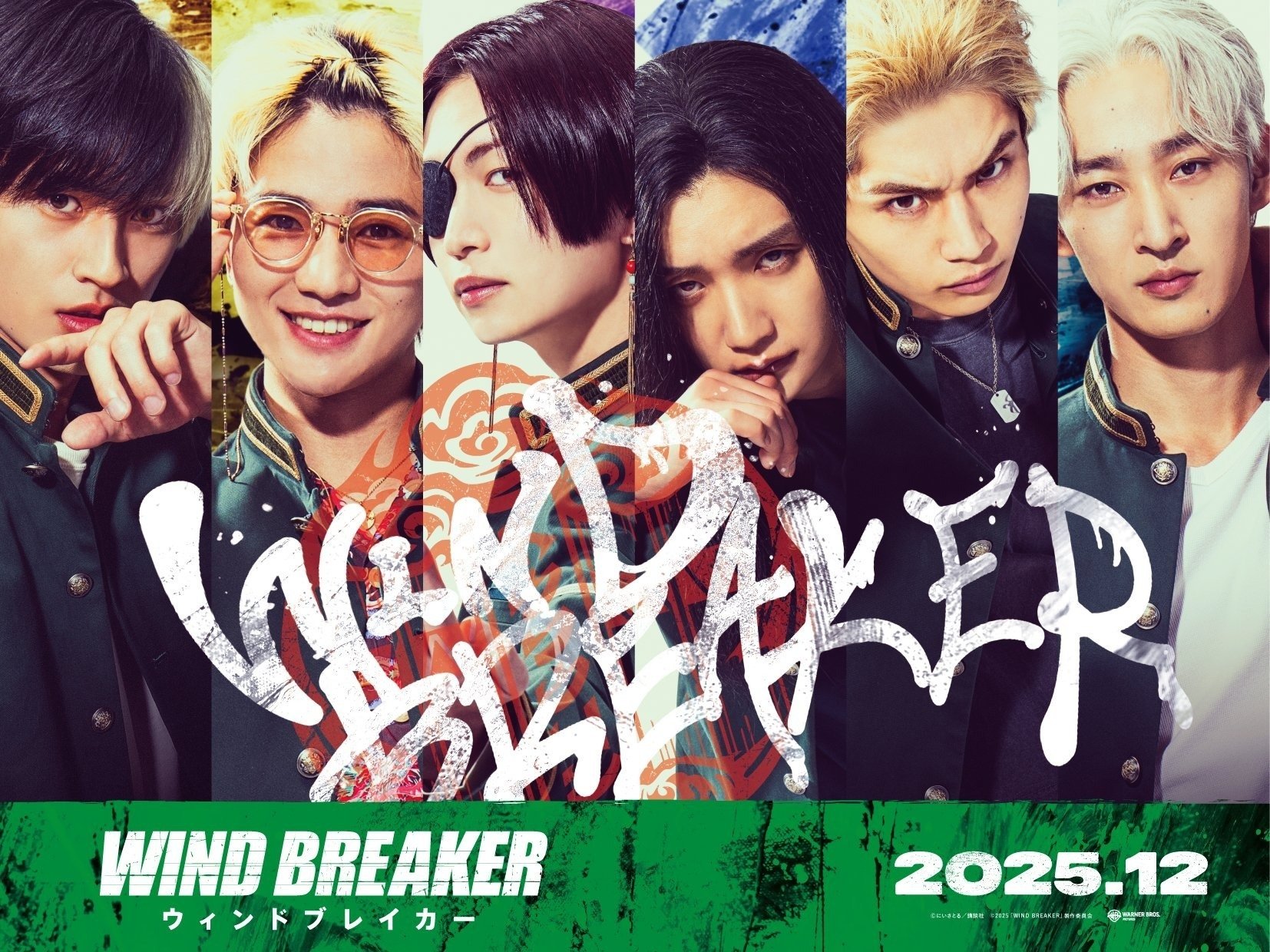 《WIND BREAKER—防風少年—》真人版卡司曝光!風鈴高中 6 大角色集結、首支特報影片搶先看!