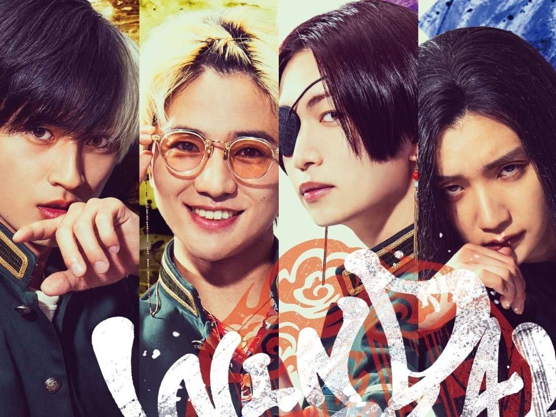 《WIND BREAKER—防風少年—》真人版卡司曝光！風鈴高中 6 大角色集結、首支特報影片搶先看！