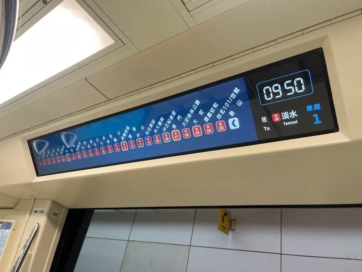 台北捷運數位列車有感升級！到站顯示器、出口指示⋯亮點曝光！