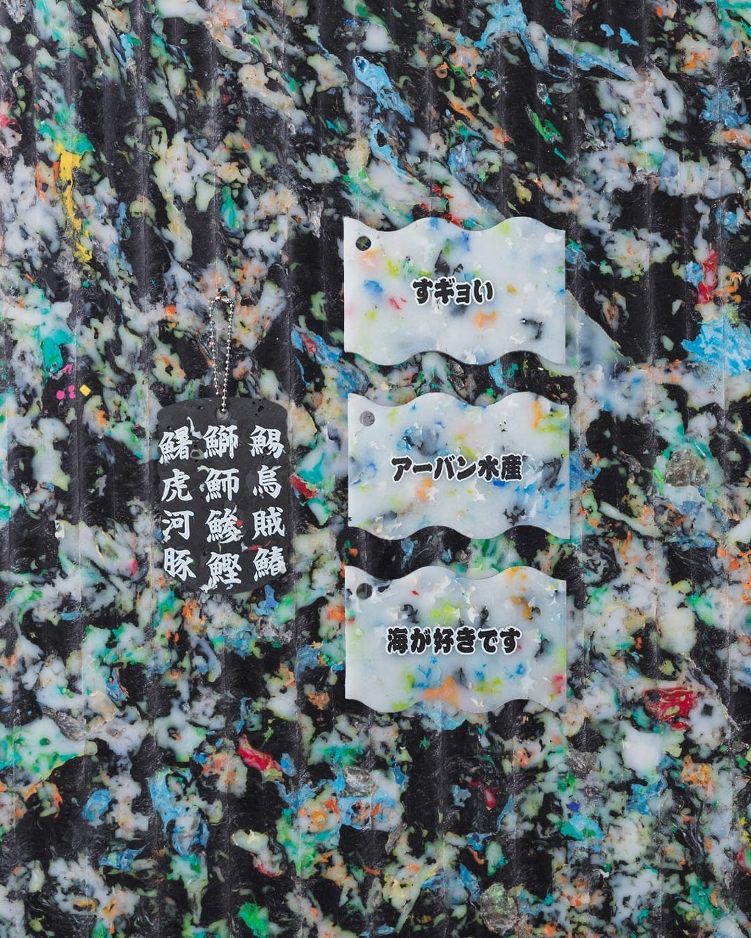 潮人必衝,大阪萬博首座潮流快閃!URBAN RESEARCH「アーバン博(URBAN EXPO)」,顛覆未來時尚體驗!