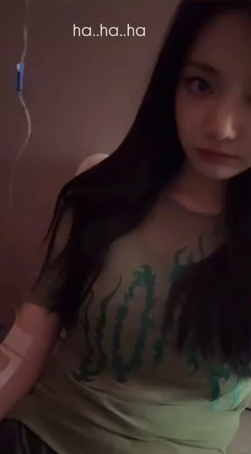 aespa 寧寧