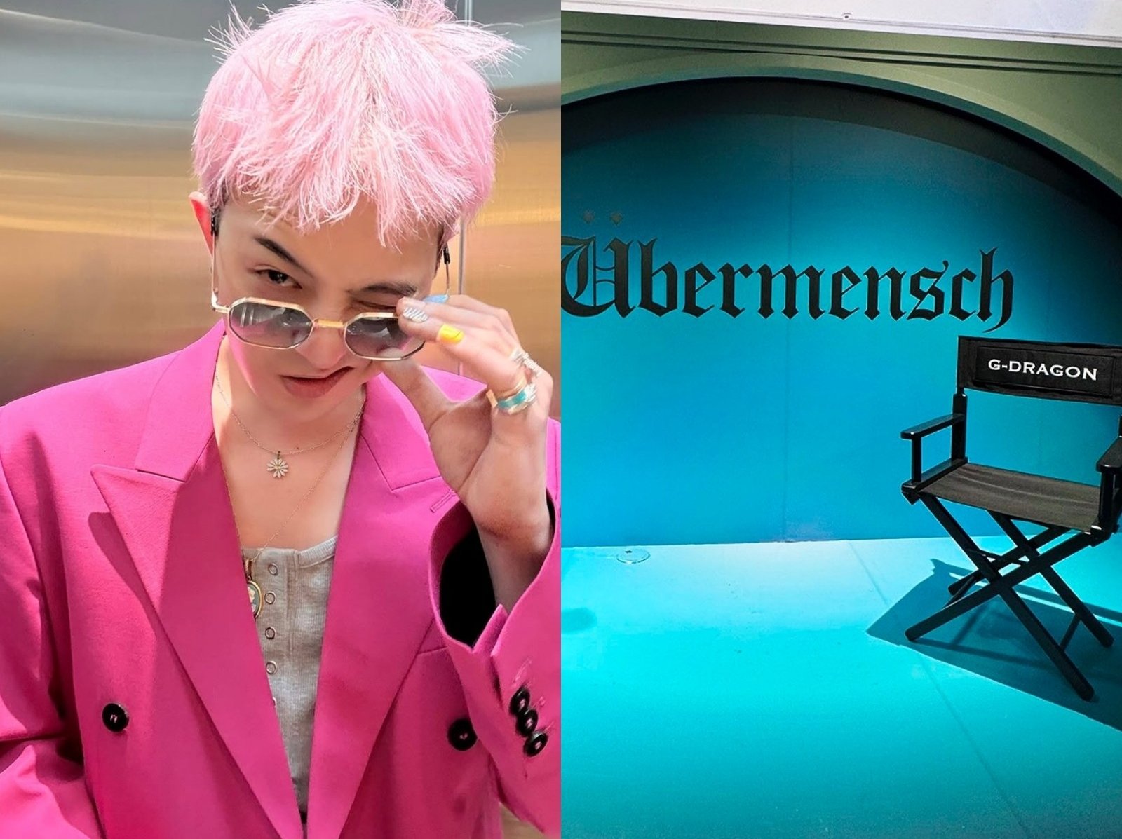 GD 權志龍「數位藝術展」7 月進駐台北 101！小巨蛋演唱會沒搶到的粉絲這次別錯過！
