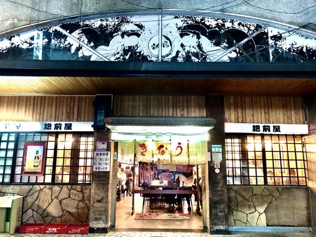 肥前屋驚傳無預警熄燈！台北四大鰻魚飯僅剩劍持屋！