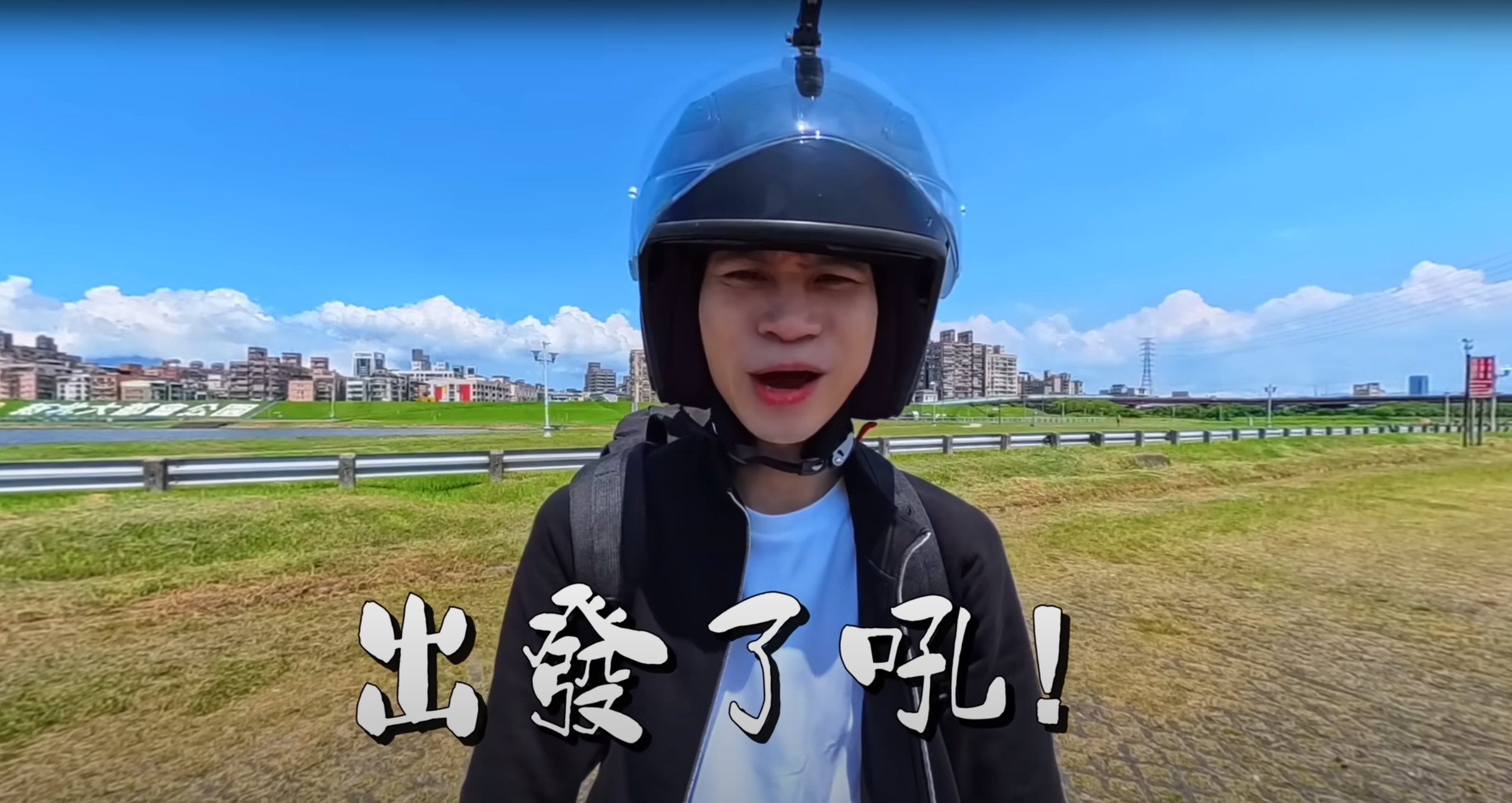Andy 老師 30 歲生日環島!IG 感嘆:「感謝最不安穩的一年!」