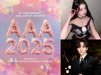 韓國年末頒獎典禮 AAA 確定辦在台灣！張員瑛、李俊昊擔任主持、時間、地點、演出嘉賓一次看！（持續更新）