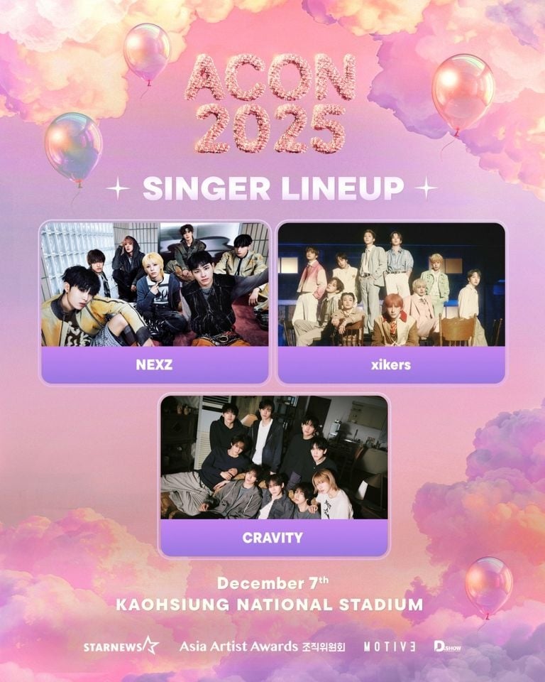 韓國年末頒獎典禮 AAA 12 月高雄登場！主持人名單、時間地點、嘉賓、演出陣容一次看！（持續更新）