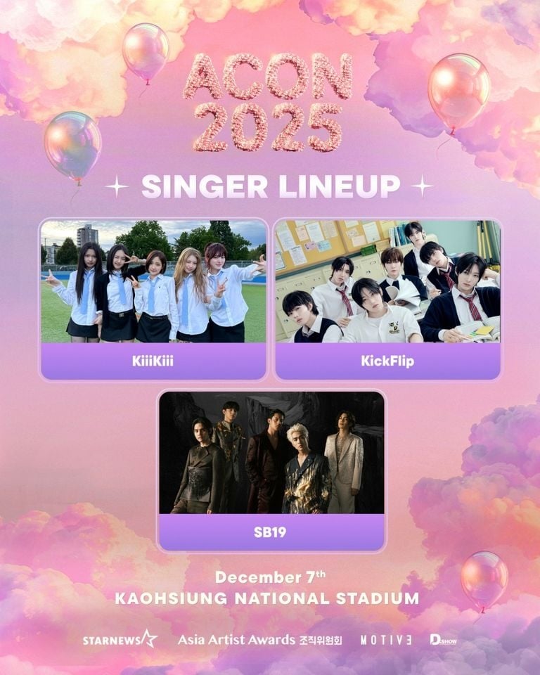 韓國年末頒獎典禮 AAA 12 月高雄登場！主持人名單、時間地點、嘉賓、演出陣容一次看！（持續更新）