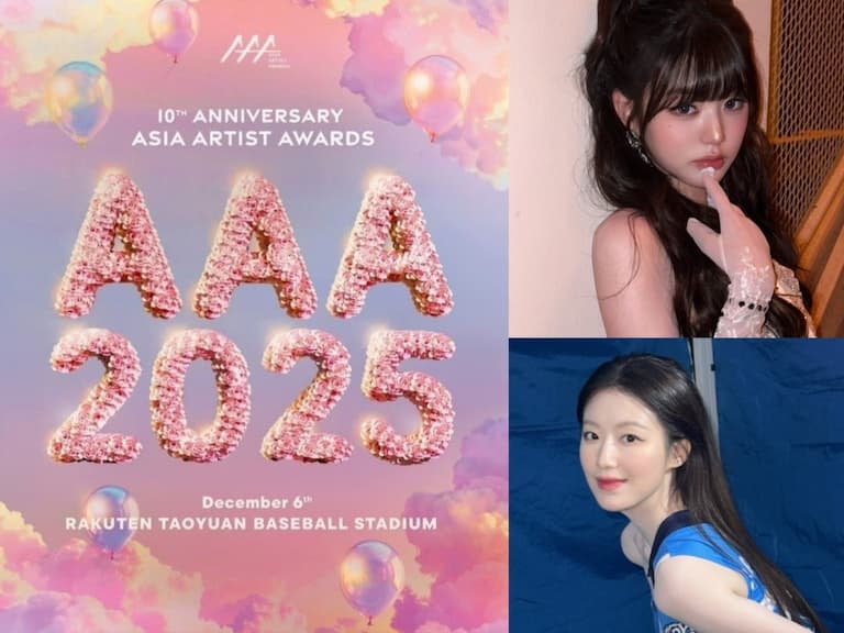 2025 AAA 完整得獎名單！時間地點、演出陣容、直播平台、主持人⋯懶人包一次看！（持續更新）