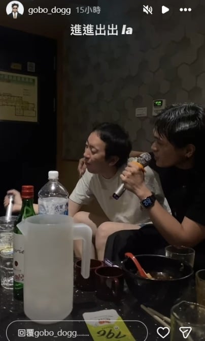 美秀集團狗柏、修齊破冰全靠 Energy Toro！勾肩合照畫面曝光～