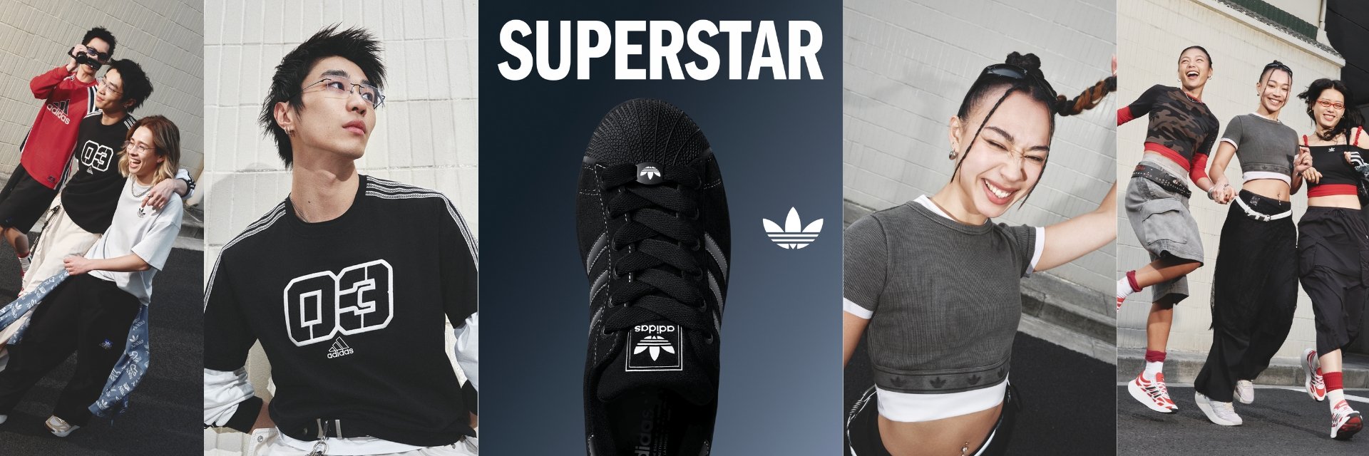 就是要你買爆！adidas 揪你「Share Your Stripes」！SUPERSTAR II、Harden Vol.9、T-Toe 爆款全員上陣，快叫朋友一起掃貨！