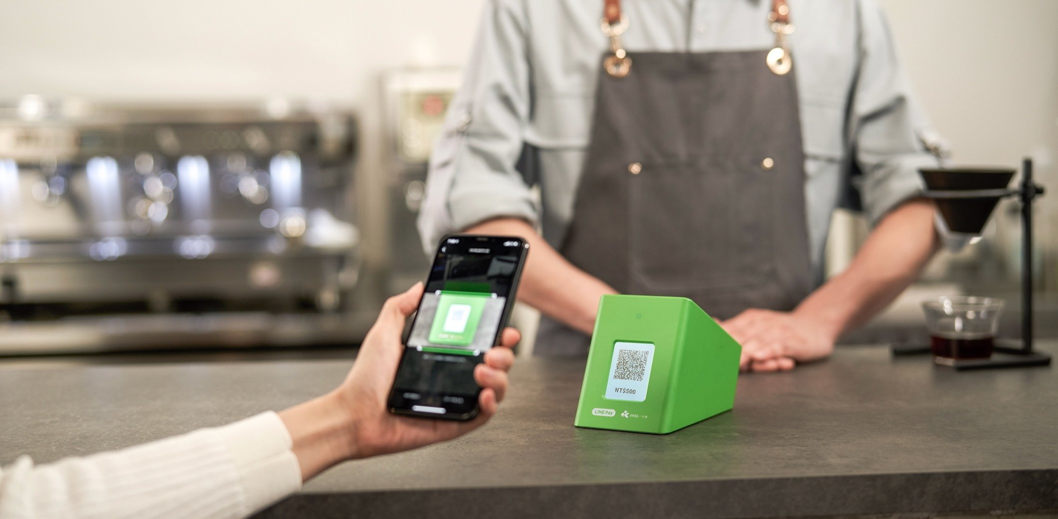 iPASS MONEY 正式和 LINE Pay 分手！
