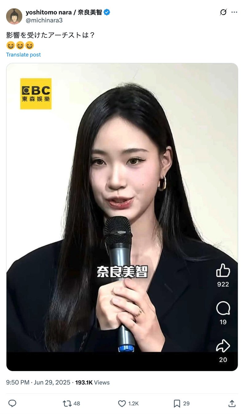 小S 女兒 Lily 許韶恩親曝畫作靈感來自奈良美智！本尊二度暖心回應引熱議！
