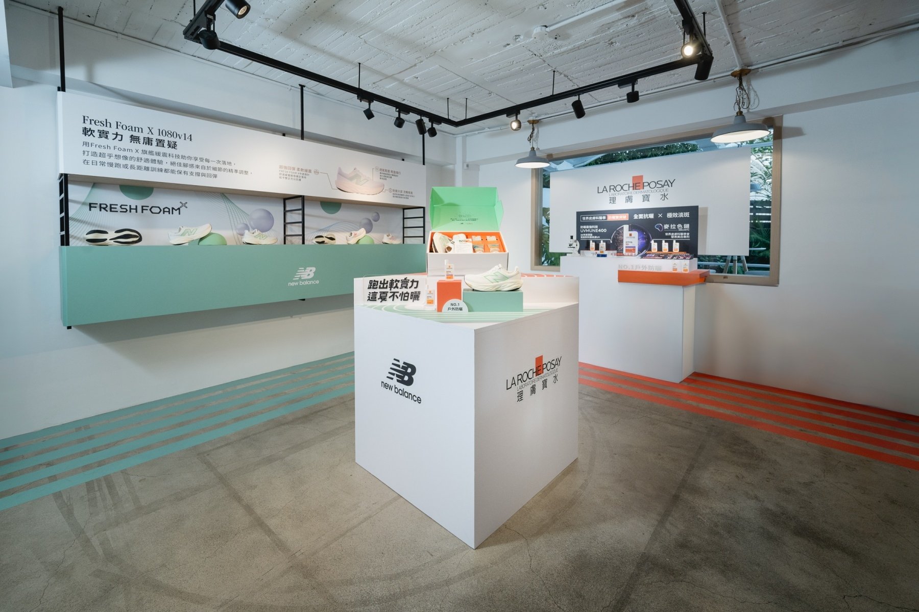 New Balance x 理膚寶水首度跨界聯手！1080 v14 跑鞋＆安得利夏卡防曬系列幫助打造夏日「軟實力」！