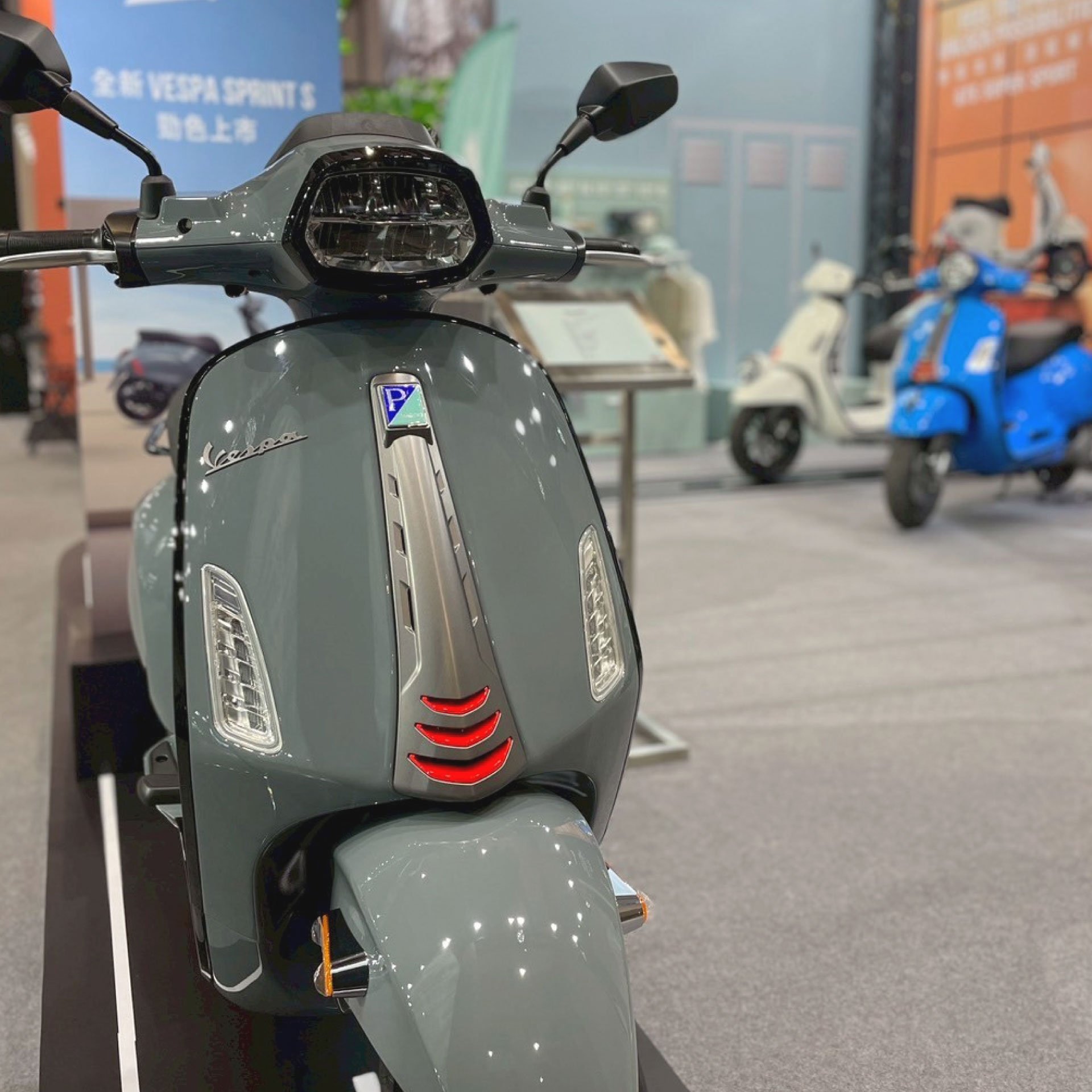 Vespa 首次亮相台北國際重機展,用義式品味打破重機的既定印象,態度風格騎乘的新路線!