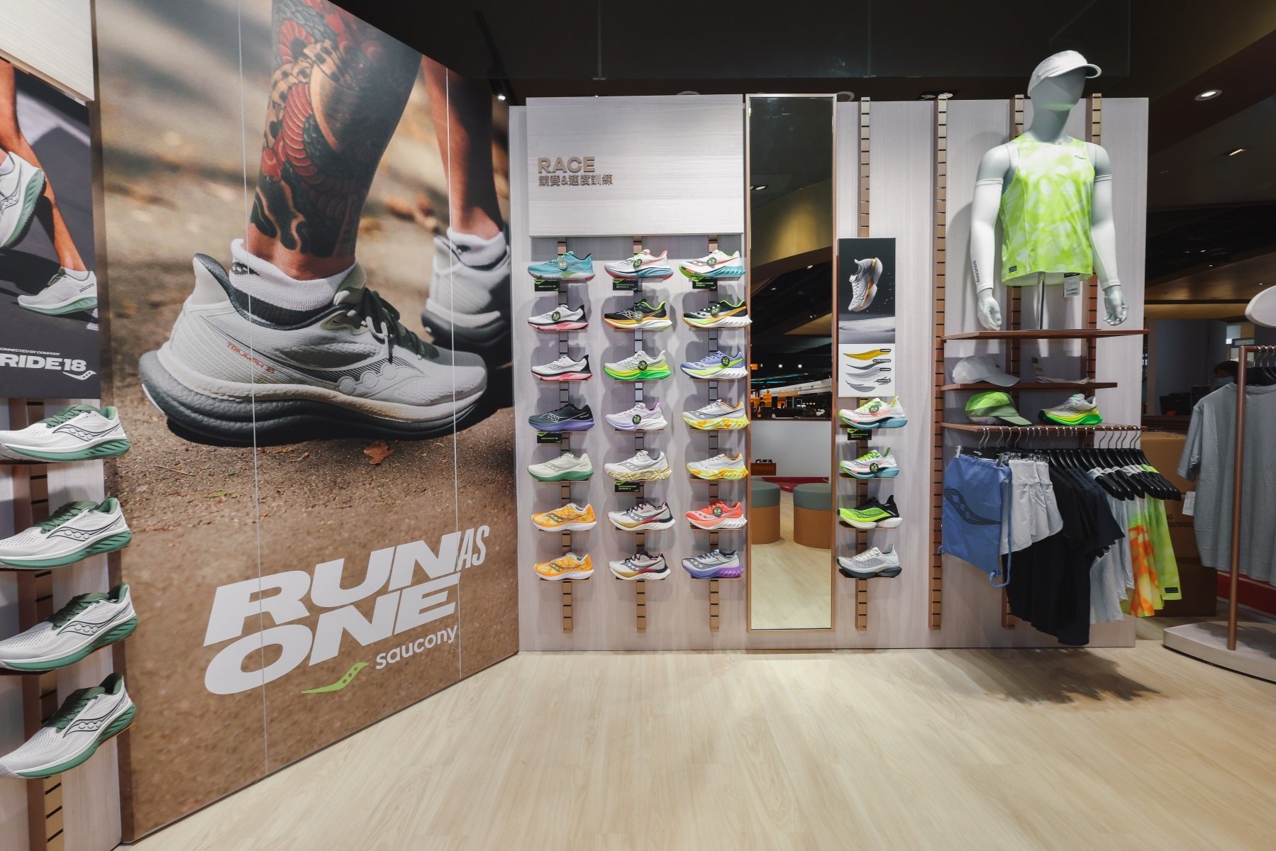 SAUCONY 台灣首間直營店信義 A11 正式開幕!限定聯名款、開幕優惠活動一次看!