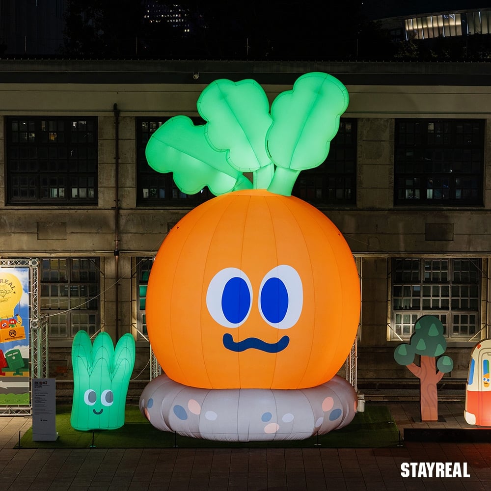 夏日必訪文創盛事!STAYREAL PARK台北站限定活動全面展開,超多萌趣打卡點等你來體驗!