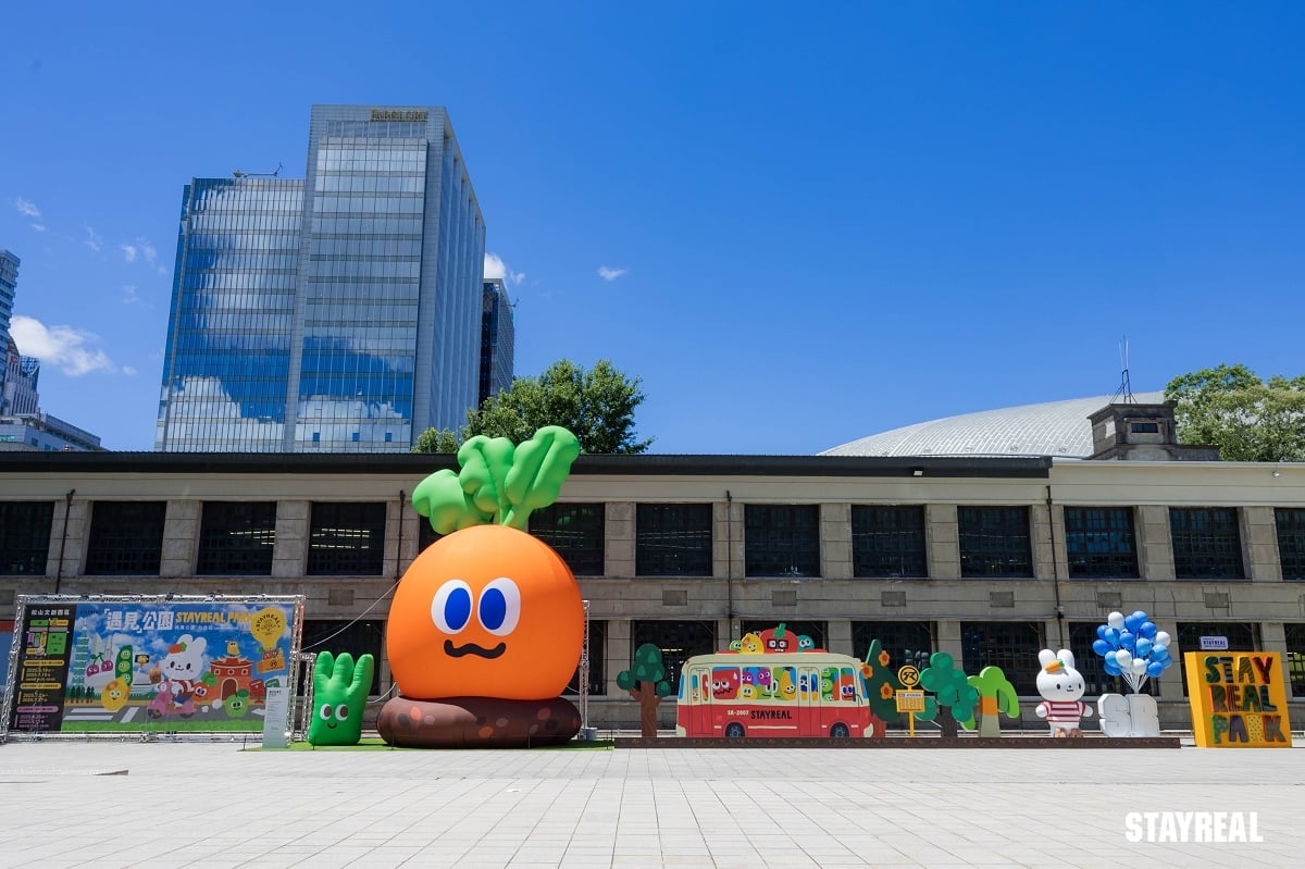 夏日必訪文創盛事!STAYREAL PARK台北站限定活動全面展開,超多萌趣打卡點等你來體驗!