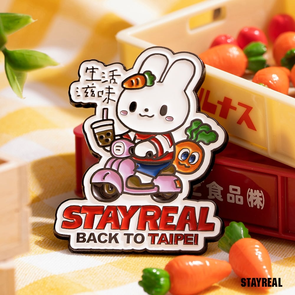 夏日必訪文創盛事!STAYREAL PARK台北站限定活動全面展開,超多萌趣打卡點等你來體驗!