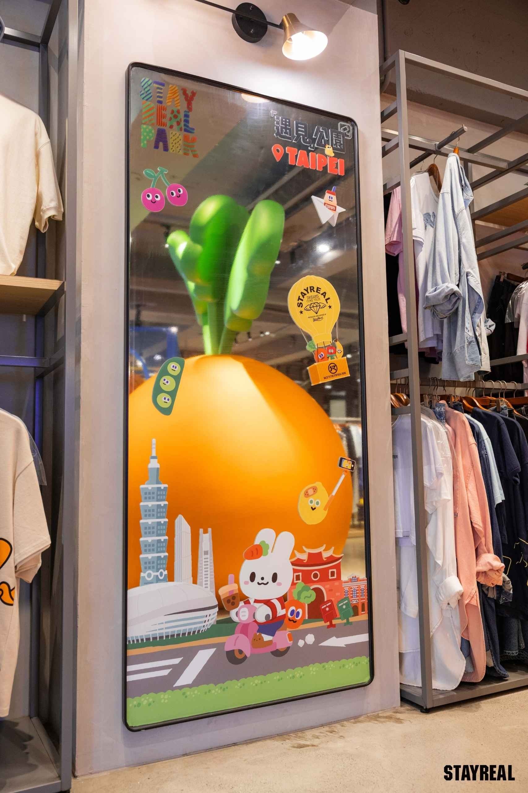 夏日必訪文創盛事!STAYREAL PARK台北站限定活動全面展開,超多萌趣打卡點等你來體驗!