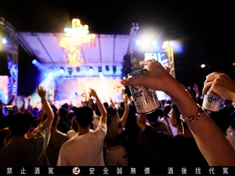 2025 虎牌啤酒《Tiger Street 超熱派對》 登場! 7/12–7/13 引爆台北街頭!