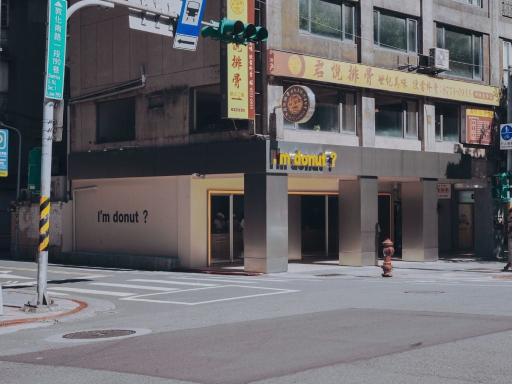 I’m donut?亞洲首間海外分店登場!台灣首店盛大開幕!