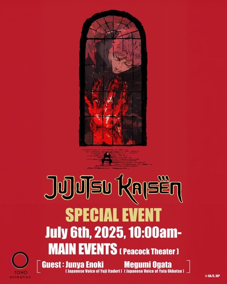 《咒術迴戰》第三季「死滅迴游篇」製作進度曝光!Anime Expo 2025 釋出最新情報!