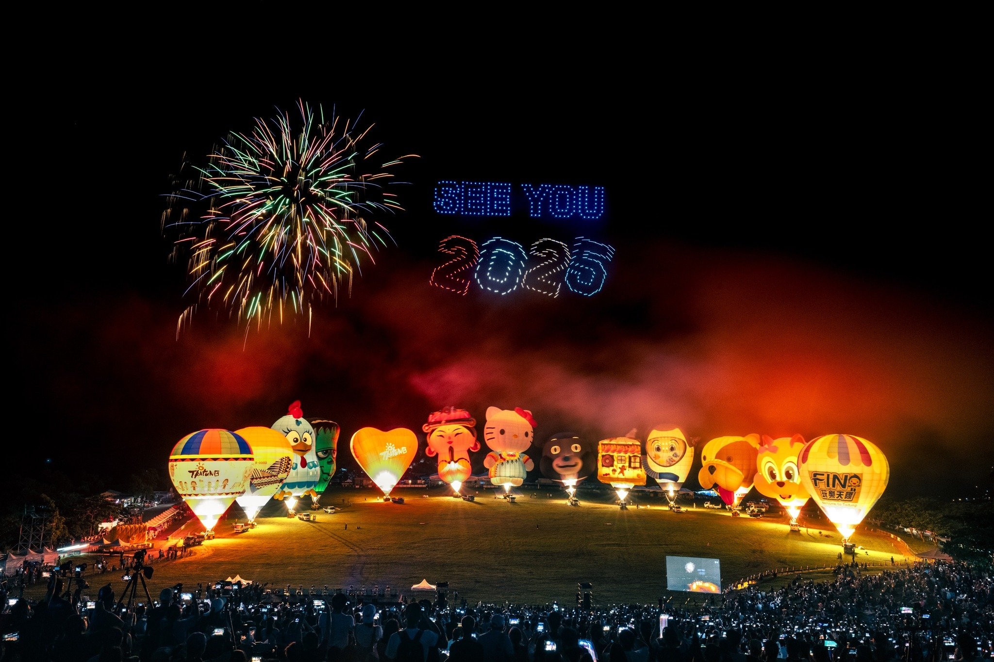 2025 台東熱氣球嘉年華活動資訊總整理|時間、地點、亮點一次看!