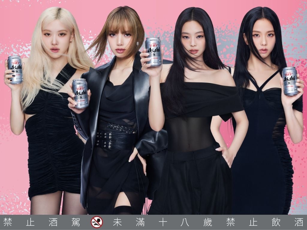 BLACKPINK 正式出任 ASAHI SUPER DRY 品牌大使！首次集結東亞五大市場推出全新聯名企劃！