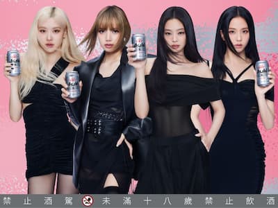 BLACKPINK 正式出任 ASAHI SUPER DRY 品牌大使！首次集結東亞五大市場推出全新聯名企劃！