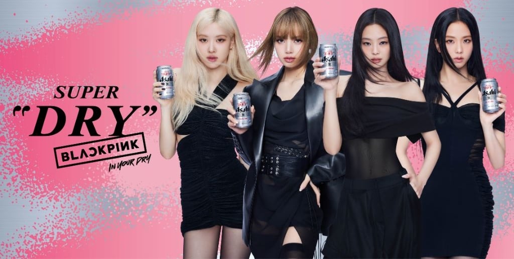 BLACKPINK 正式出任 ASAHI SUPER DRY 品牌大使!首次集結東亞五大市場推出全新聯名企劃!
