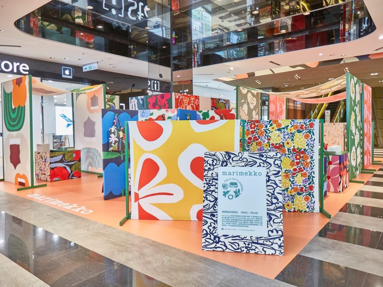 Marimekko 《Field of Flowers 花間藝境》展覽及期間限定店於 7月8日-14日 在台北新光三越 A11 館一樓開設