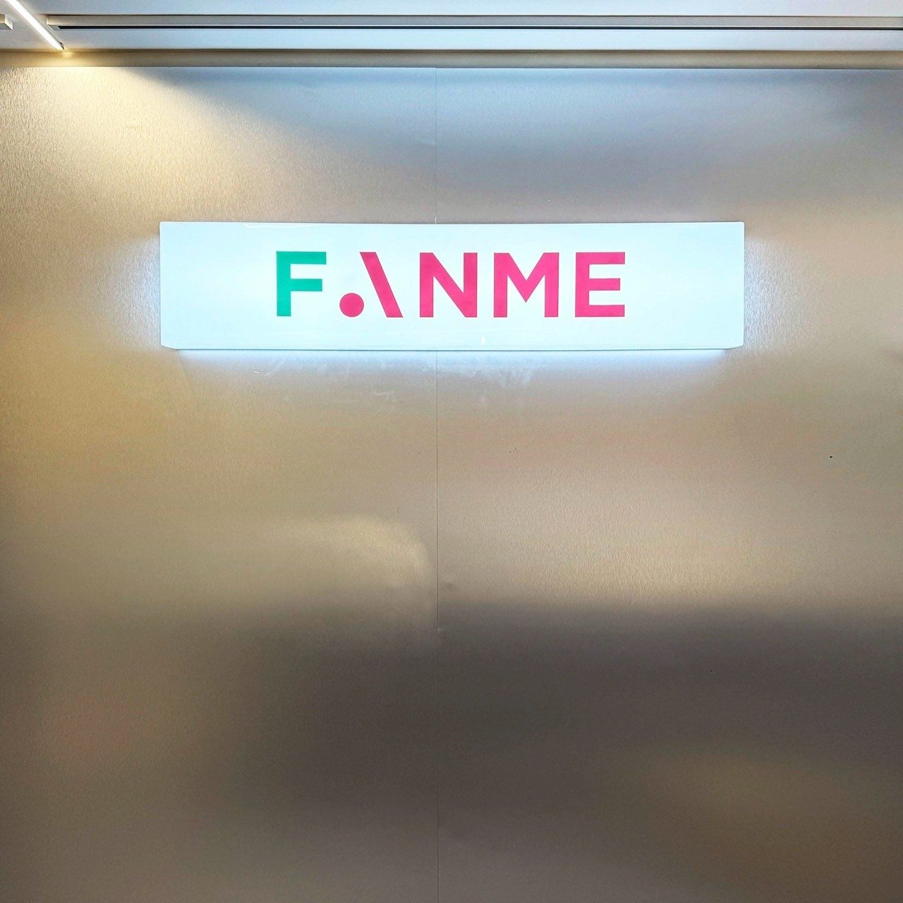 K-POP 周邊品牌 FANME 進駐小巨蛋!ATEEZ 快閃小卡、NCT x 三麗鷗抱枕、開幕限定好禮不容錯過!