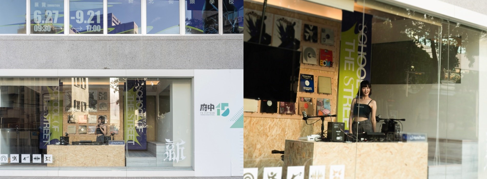 第二屆「新北街頭學校 School Of The Street」開課啦！街舞、饒舌、塗鴉、DJ、滑板，五大街頭魂一次解鎖，這個夏天等你來入學！