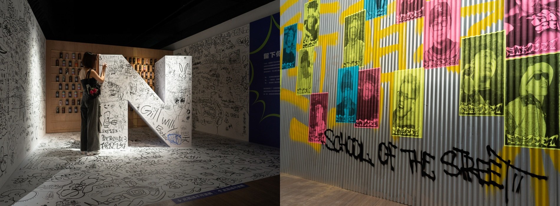第二屆「新北街頭學校 School Of The Street」開課啦！街舞、饒舌、塗鴉、DJ、滑板，五大街頭魂一次解鎖，這個夏天等你來入學！