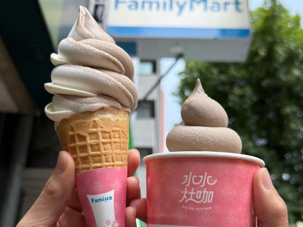 2025 暑假冰品優惠：Häagen-Dazs 買 3 送 3、限定仙草霜淇淋⋯一次看！